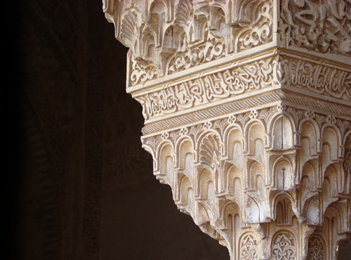 colonne de Mosquée
